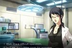 Trauma Center : Second Opinion (Small)