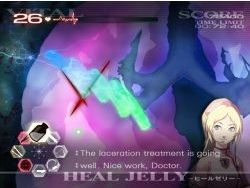 Trauma center second opinion small