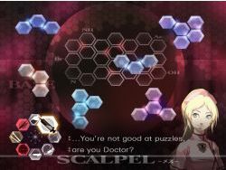 Trauma center second opinion small