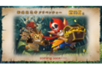 Treasure Island Z - Image 1 (Small)