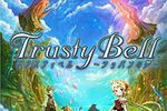 Trusty Bell - Pochette