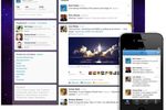 Twitter-interface-fly
