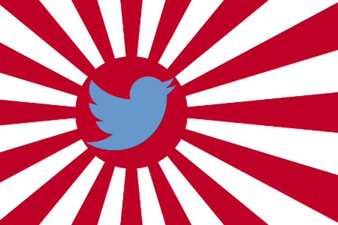 Twitter-Japon