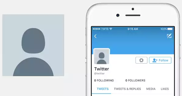 Twitter-photo-profil-defaut