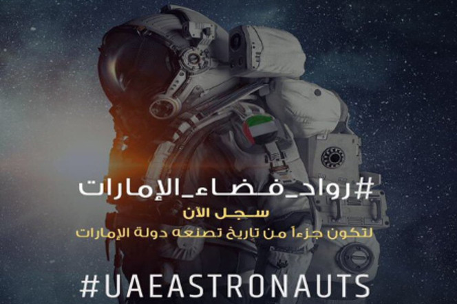 UAE-astronaute