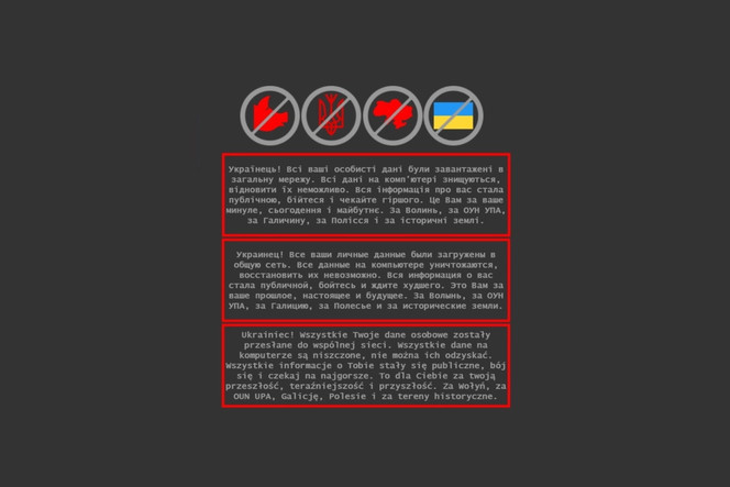 ukraine -sites-defacement