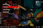 Ultimate Marvel VS Capcom 3 Vita (4)