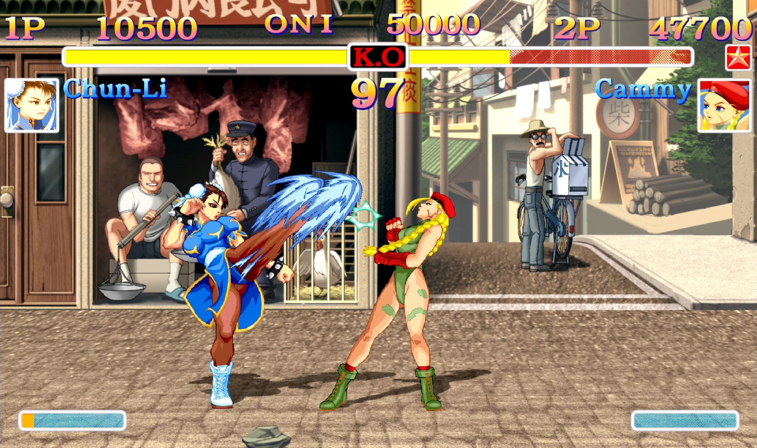 Ultra Street Fighter 2 - 3.