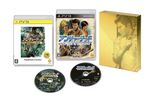 uncharted-twin-pack-japon