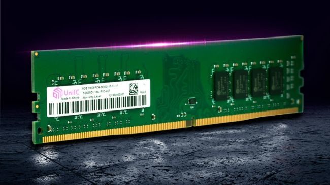 La Chine lance son tout premier module mémoire RAM DDR4