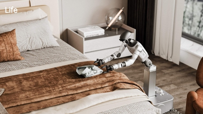 Unitree G1D robot roues