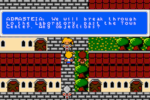 Untold Story - vignette