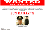 USA-FBI-Chine-officiers-hackers-Sun-Kailiang