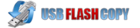 USBFlashCopy : copier un disque Flash