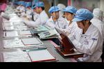 usine Apple