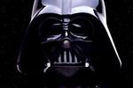 Vador