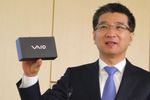 VAIO smartphone 1