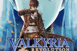Valkyria Revolution - pochette