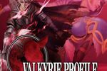 valkyrie-profile-covenant-of-the-plume-image