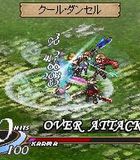 valkyrie profile ds (2)