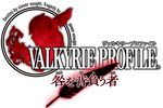 Valkyrie Profile DS - logo