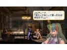 Valkyrie profile lenneth img4 small