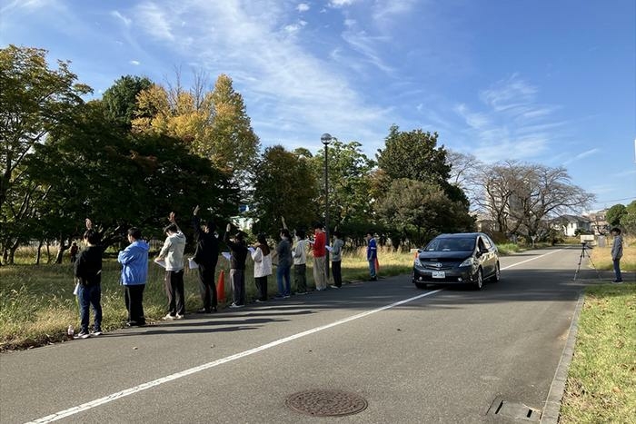 vehicule electrique pink noise