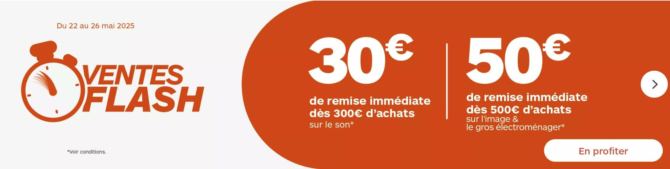 Ventes flash Boulanger