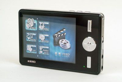 Venus JXD 931 1