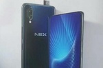 Vivo NEX