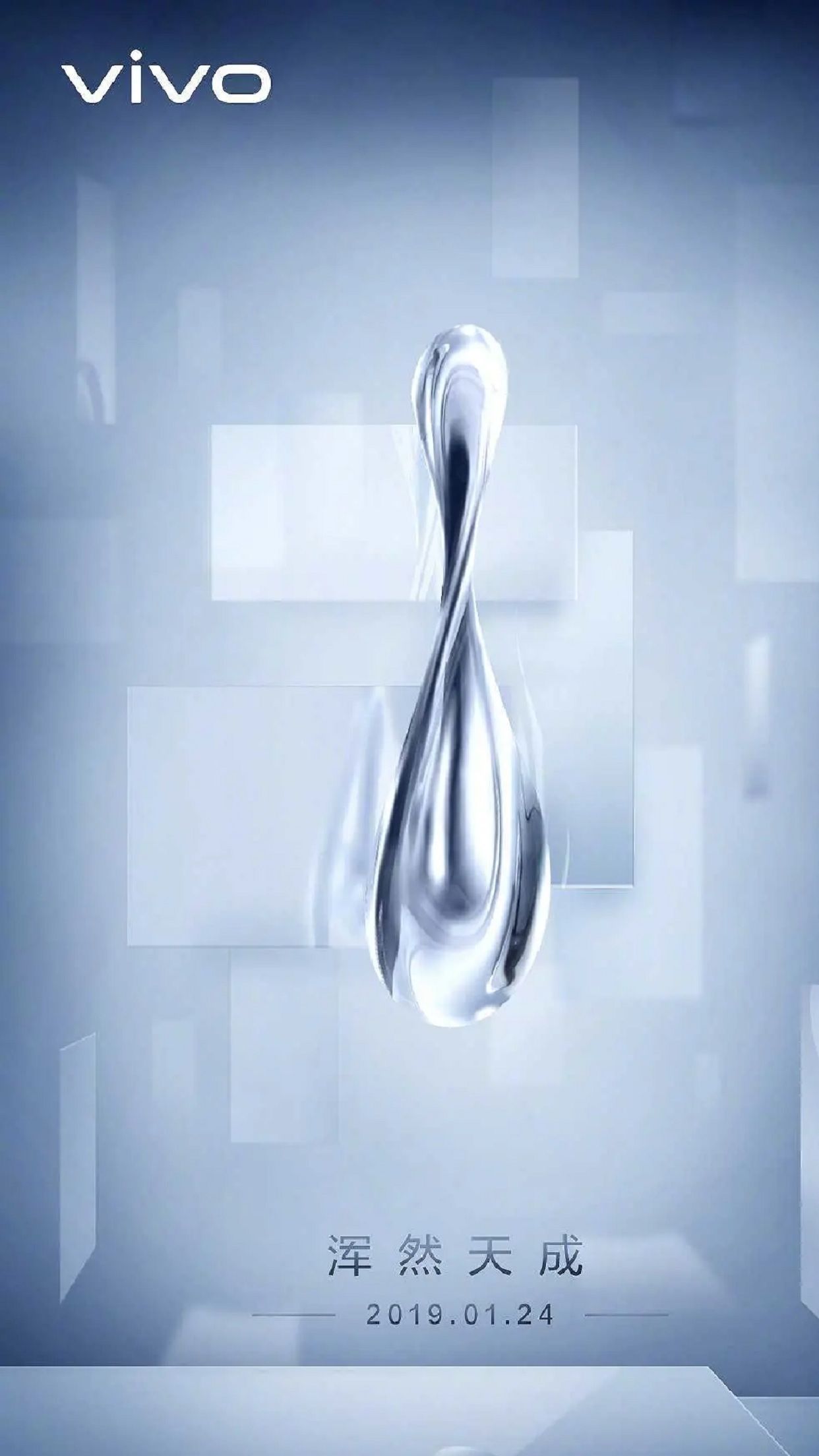 Vivo Waterdrop