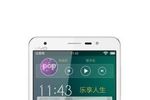 Vivo Y20 vignette