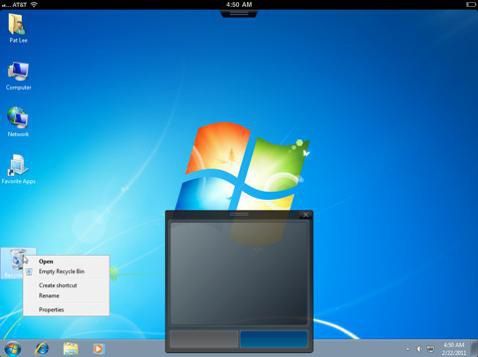 VMware View Client iPad 04