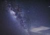 Gaia : le télescope européen nous présente la voie lactée comme nous ne l'avons jamais vue