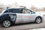 voiture sans chauffeur