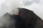 volcan