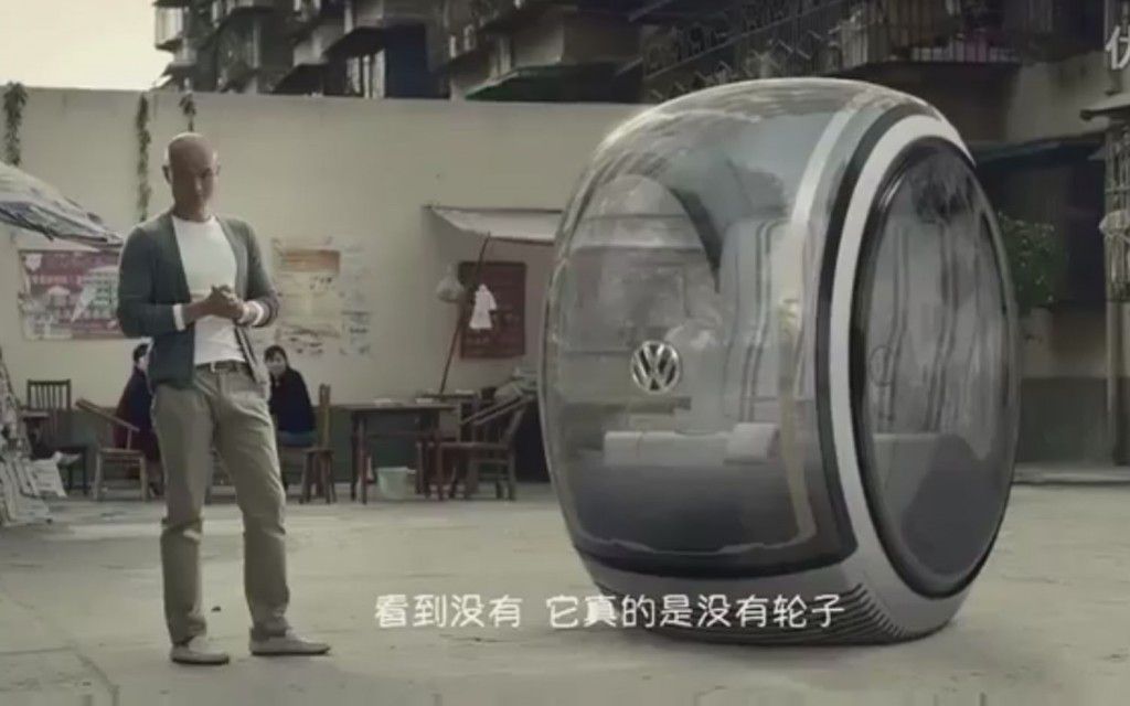 Volkswagen-Hover