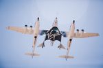 VSS Unity