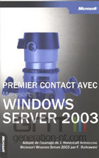 W2003 server