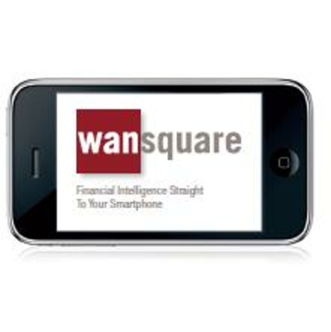 WanSquare logo pro