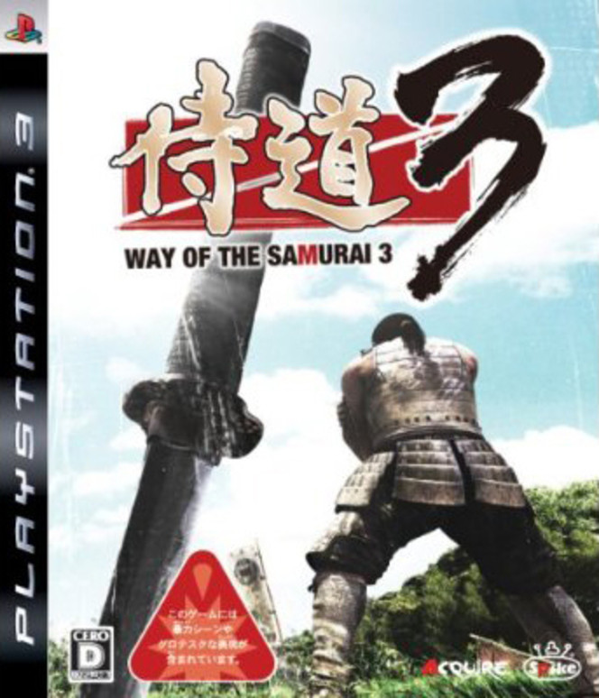 Way of the Samurai 3 - pochette