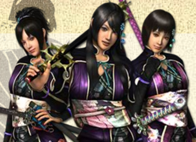 Way of the Samurai 4 - 2