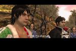 Way of the Samurai 4 - 41