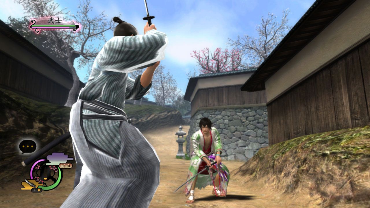 Way of the Samurai 4 - 43