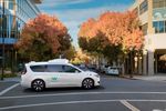 waymo-minivan