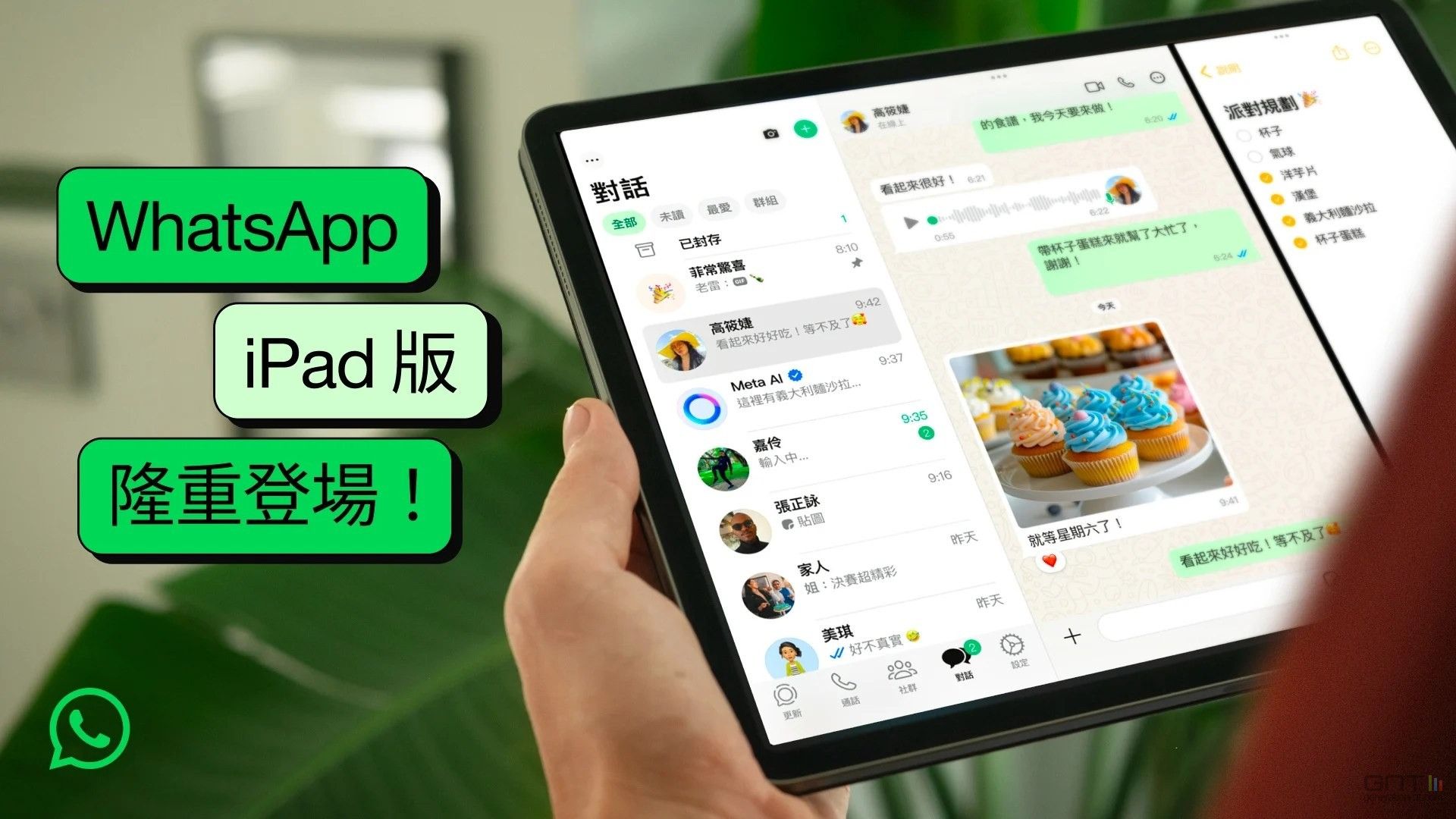 Whatsapp iPad 01