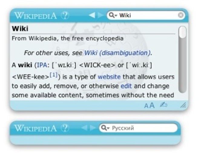 Widget Wikip