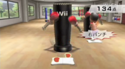 Wii fit 4