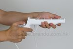 Wii Gun Hazard - Image 2