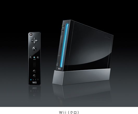 Wii noire - 1